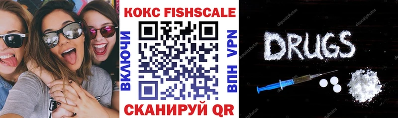 Кокаин Колумбийский Нерюнгри