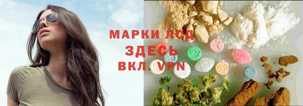 бошки Балахна
