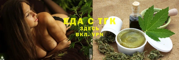 бошки Балахна