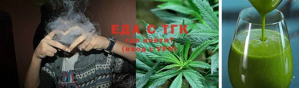 соль курить ск Баксан