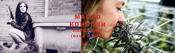 соль курить ск Баксан