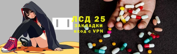 соль курить ск Баксан