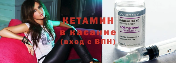 СК Пролетарск