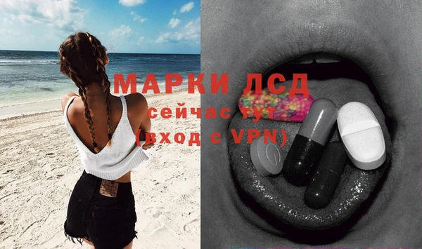 бошки Балахна