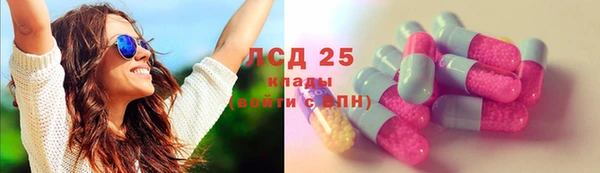 бошки Балахна