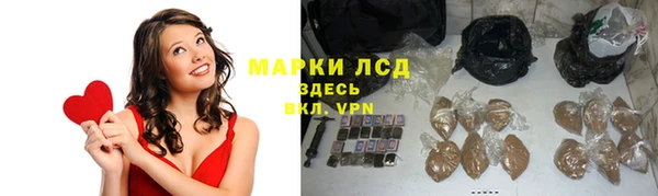 соль курить ск Баксан
