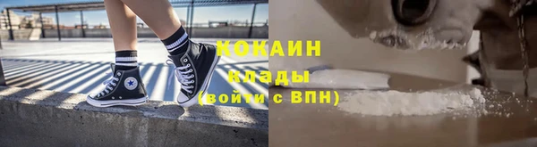 соль курить ск Баксан