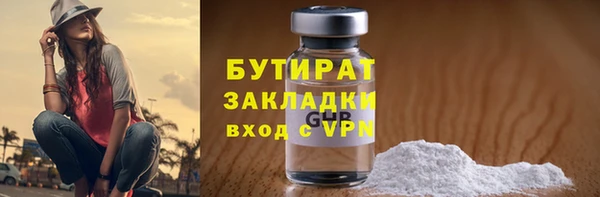 соль курить ск Баксан
