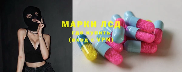 бошки Балахна