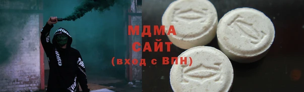 соль курить ск Баксан