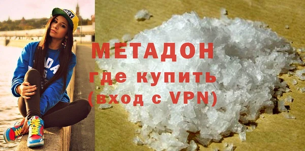 соль курить ск Баксан