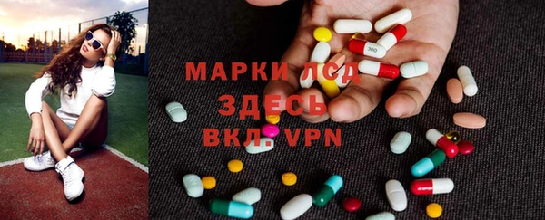 соль курить ск Баксан