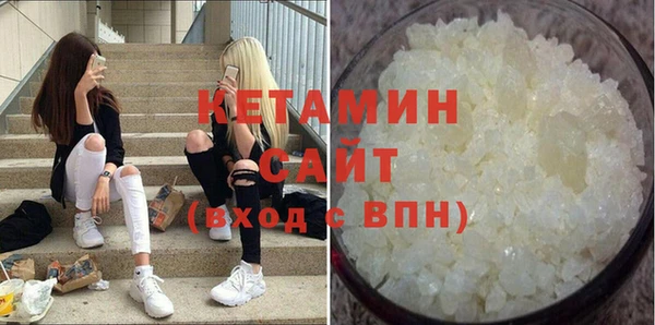 бошки Балахна