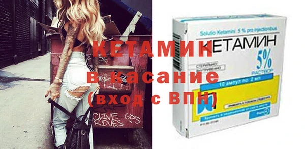 мефедрон Приозерск