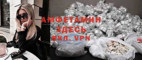 бошки Балахна