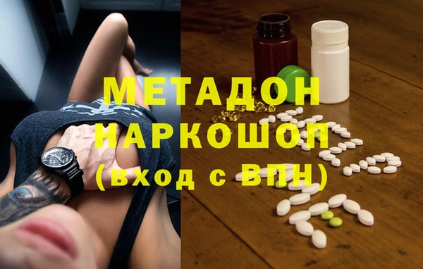 соль курить ск Баксан