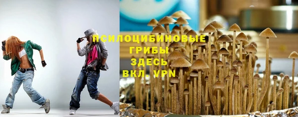 мефедрон Балабаново