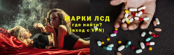 соль курить ск Баксан