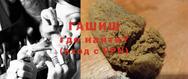 бошки Балахна