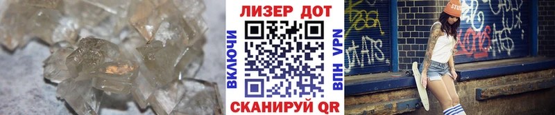 купить наркотик  Нерюнгри  ЛСД экстази кислота 