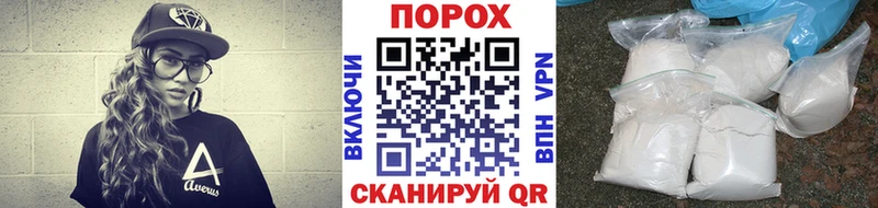 цена   Нерюнгри  kraken зеркало  Метамфетамин пудра 