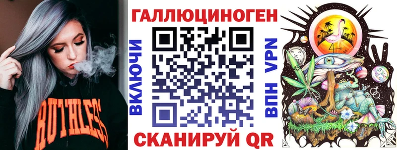 blacksprut как зайти  Нерюнгри  Псилоцибиновые грибы прущие грибы 